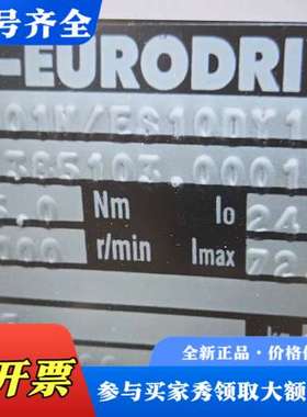 议价B MDX61B0750-503-4-0T + DFP21B议价