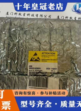 议价ABB工控控制板  3BSE018295R1  DSDI11议价