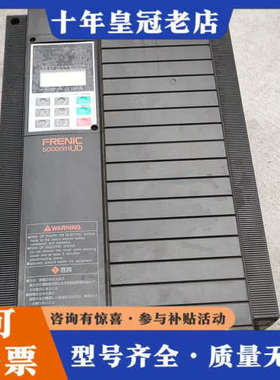 议价FRN22G11UD-4C1 富变频器 22KW ，实物图，议价