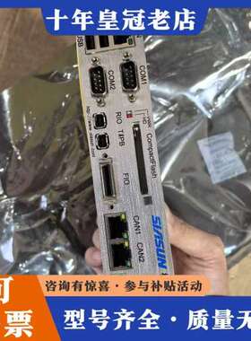 议价SIASUN新松机器人控制器A4-RC034-00，库存可维修
