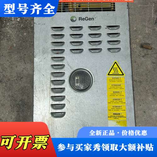 议价奥的斯锐进变频器OVFR2B-402 KBA/KCA/KDA议价