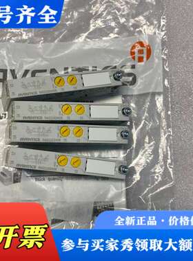 议价AVENTICS电磁阀R422102430 R4221024议价