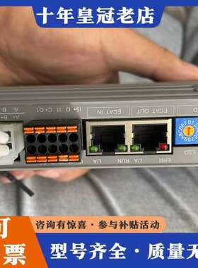 议价雷赛EtherCAT总线驱动器DM3E-522 17台可维修