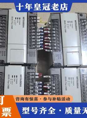 议价三菱PLC FXON-24MR！可维修