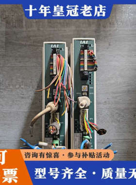 议价PC0N-CA-42PWAI-NP-3-0-DN 质量保证现议价