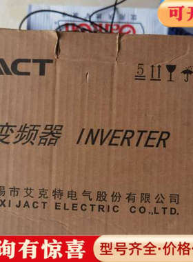 议价JACT变频器AT500-T3-4ROG/5R5PB，原议价