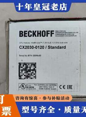 议价德国BECKHOFF 倍福 CX2030-0120带40GB可维修