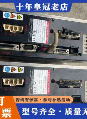 议价日本ESTIC艾斯迪克伺服驱动器ENRZ-AU50R-20，议价