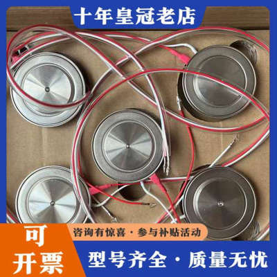 议价  台基TECHSEM  Y40KPEOT 17F041议价