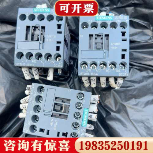 议价  3RT2016-1BB42 实物拍摄议价