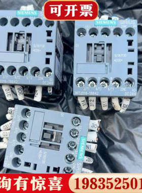 议价  3RT2016-1BB42 实物拍摄议价