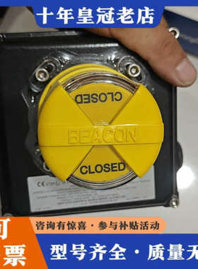 议价美国WESTLOCK西锁限位开关，型号3347ABYN0议价