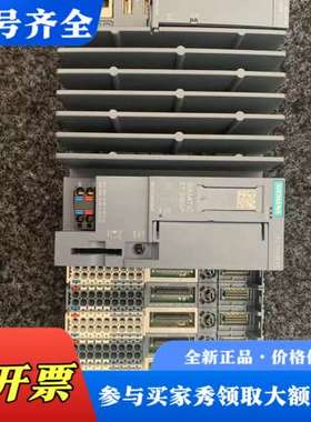 议价CPU 1515SP PC  开放式控制器  配内存卡议价