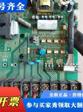 议价A04D03N变频板带模块7MBR75XNA120-50模块议价