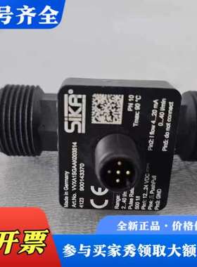 议价WXA1SGAAK003514，功能保证好，不支持退货议价