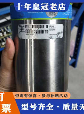 议价MKS真空计 型号DA03B-34554议价