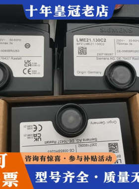 议价LME21.130c2议价