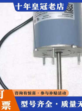 议价Interlink Heatcraft 25329001 1议价