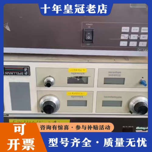 议价美国Spellman高压电源 DF20N3X2069 进议价