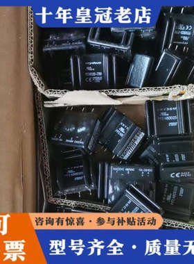 议价PF240D25-7760 PFE480D25 PF240D议价