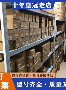 议价CS1W-BC103 CS1W-BI103 扩展底板 ，日本议价