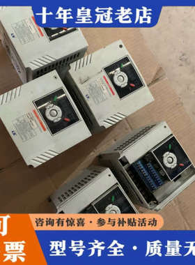 议价#变频器LS产电变频器SV022IG5A-45台处理议价