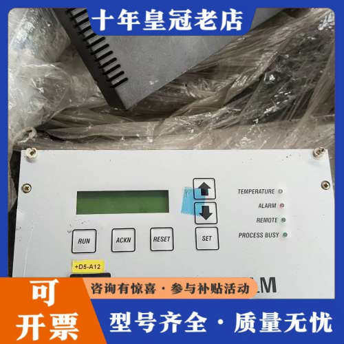 议价FUJIFILM富士温控器TC2000RM,通电能开机,成色议价