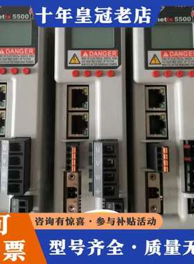 议价AB罗克韦尔Kinetix 5500伺服驱动器，型号2198可维修