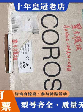 议价库存PLC.6AV4012-0AA10-0AB0.实物议价