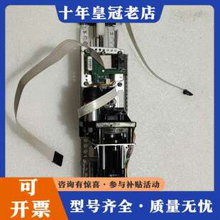 议价安捷伦7697机械抓手 九五新一可维修 G4556一60614