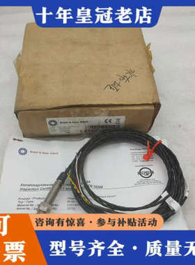 议价BRUEL＆kjaervibro IN-081/3/议价