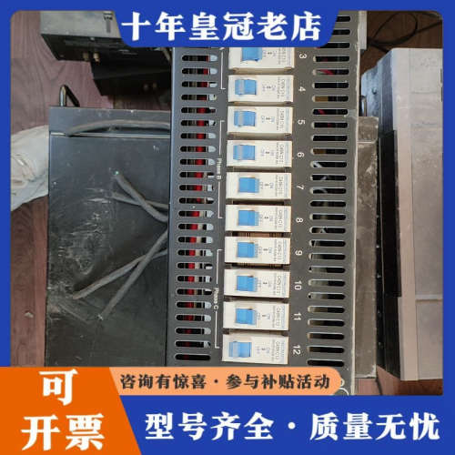 议价THEATRELIGHT RACKPACK II液晶数字硅箱议价