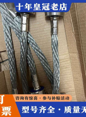 议价SW16PLN400 二极管 库存13 二极管SW16PLR议价