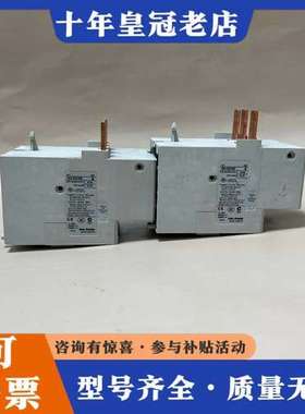 议价AB  193-EEGE可维修