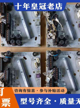 议价霍尼韦尔CC-TAIM01低电平MUX I/O模块底座，型号议价