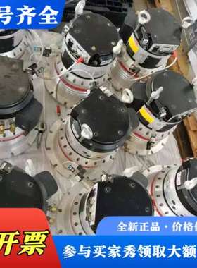 议价德国普发Pfeiffer分子泵HiPace 1500U，议价