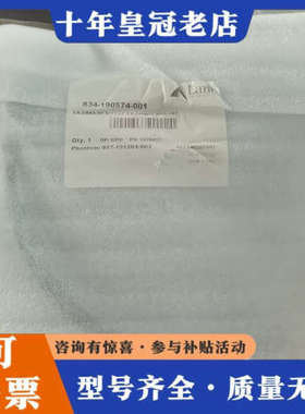 议价Lam 834-190574-001 CA,COAX,RF,议价