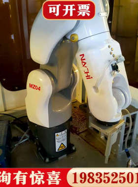 议价日本那智不二越机器人MZ04，负载4kg，臂展541mm议价