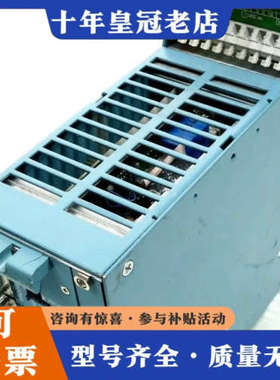 议价SSD数字控制器3G Compact P635/KDER05议价