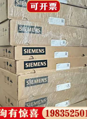 议价6SL3100-0BE21-6AB0电源模块，议价