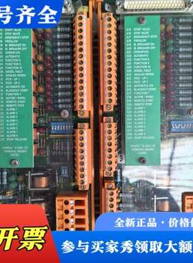 议价SYNPOL D CMA 135 终端板 DIESEL议价