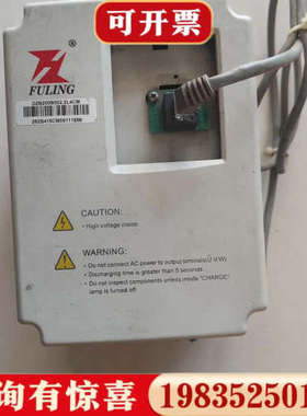 议价富凌变频器：DZB200B002.2L4CM，380V 2.议价