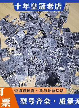 议价D4206S有97个，议价