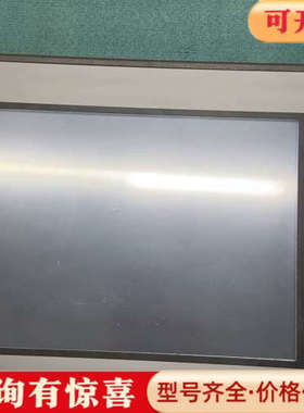 议价昆仑通态触摸屏TPC1162Hii  实物拍摄  通议价