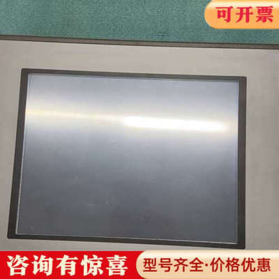 议价昆仑通态触摸屏TPC1162Hii  实物拍摄  通议价