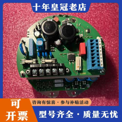 议价AC PowerS.kompl.RSA6-EX4 议价