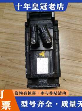 议价库存机，没用过，SEW伺服电机，CMP71S/BY/HB可维修