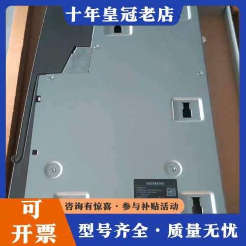 议价SINUMERIK NX153 数字扩展模块 6SL3议价