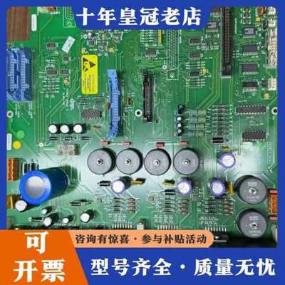 议价九成新产品 DAGE 4000  背板 PC 664 有需要可维修