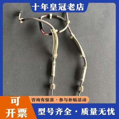 议价ELEMENT Pt-100Ω At 0℃ RESISTAN可维修